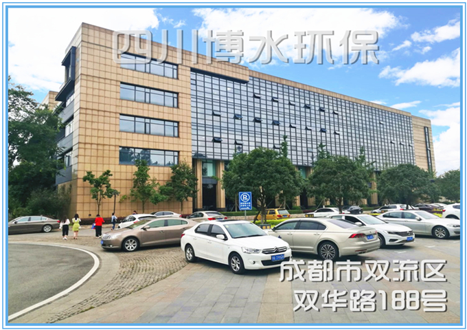 乐动网页版·官方版在线登入-乐动(中国)
