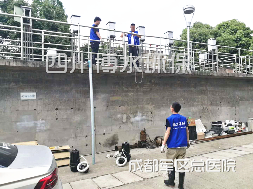 医院乐动网页版·官方版在线登入-乐动(中国)工艺选择