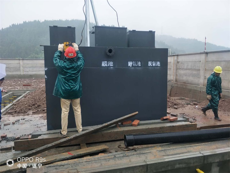 成都市天府新区-朗基香颂天府项目生活乐动网页版·官方版在线登入-乐动(中国)系统