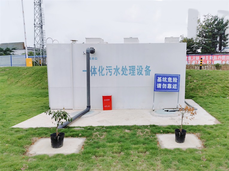 一体化乐动网页版·官方版在线登入-乐动(中国)设备使用后，该如何保养维护？