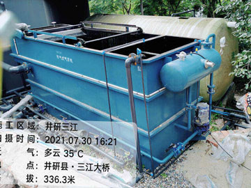 井研三江食品厂乐动网页版·官方版在线登入-乐动(中国)项目