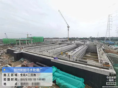 成都市捷普工业园区乐动网页版·官方版在线登入-乐动(中国)厂 日处理3万方