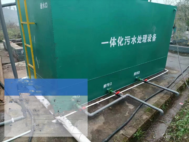 一体化乐动网页版·官方版在线登入-乐动(中国)设备在运行过程中的注意事项