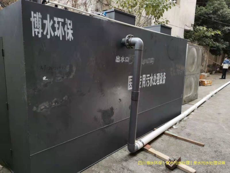 食品乐动网页版·官方版在线登入-乐动(中国)设备