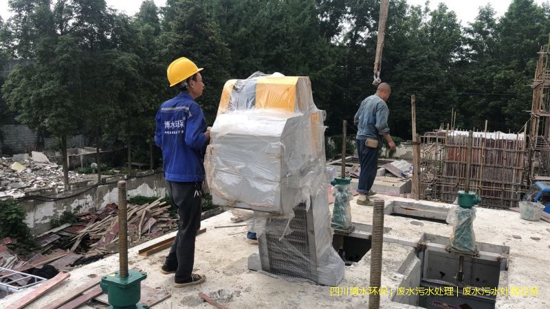 市政乐动网页版·官方版在线登入-乐动(中国) 市政乐动网页版·官方版在线登入-乐动(中国)