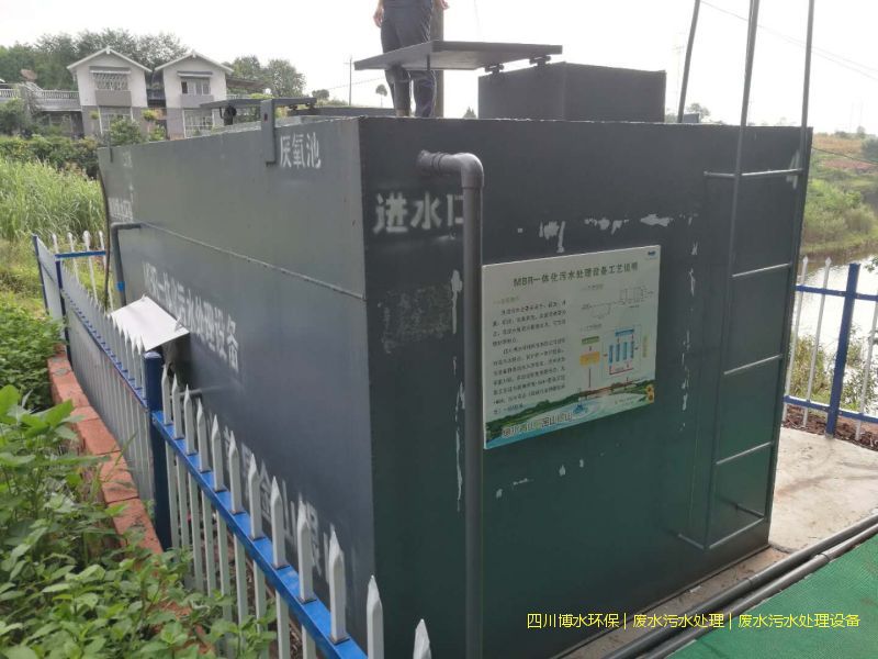 屠宰厂乐动网页版·官方版在线登入-乐动(中国)会用到哪些设备？